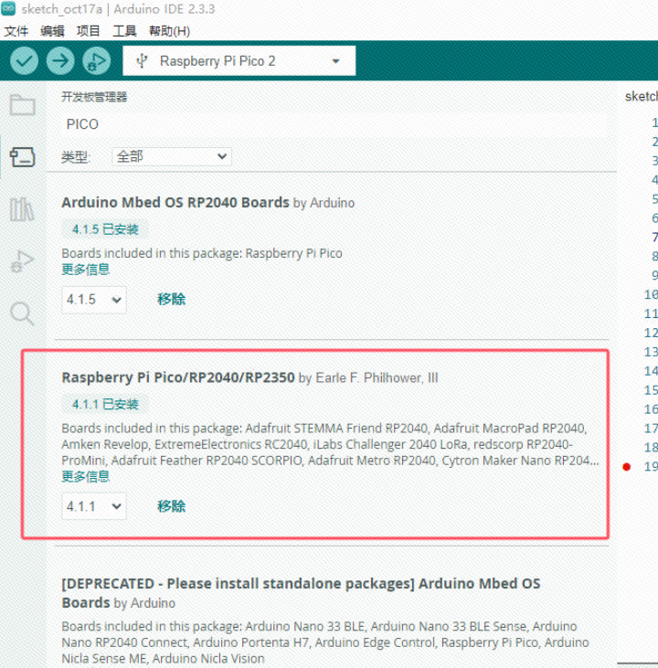图 31
