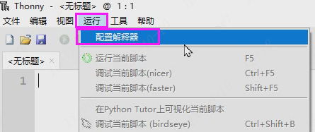 图 7