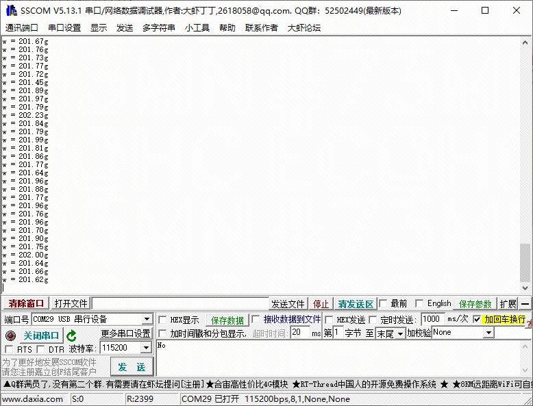 图 1