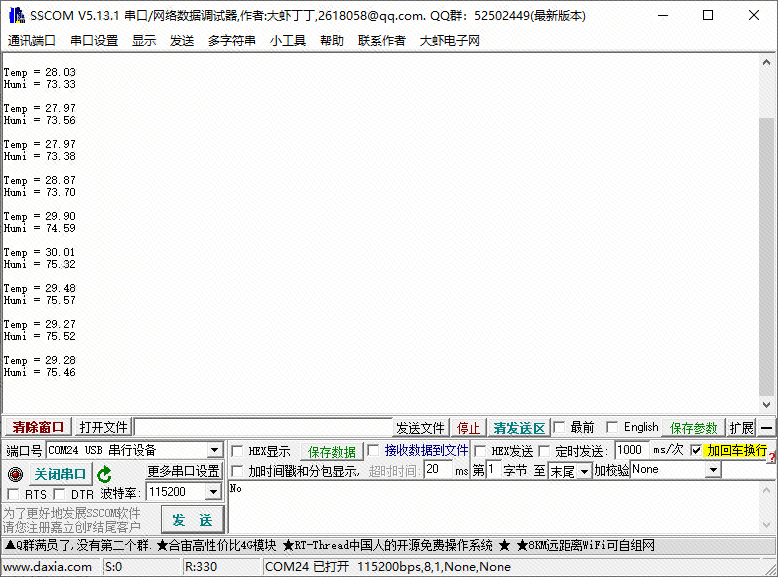 图 1