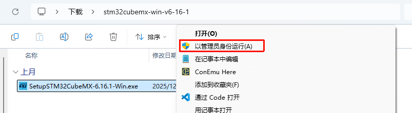 图 20