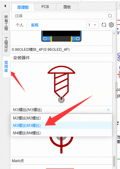 图 9