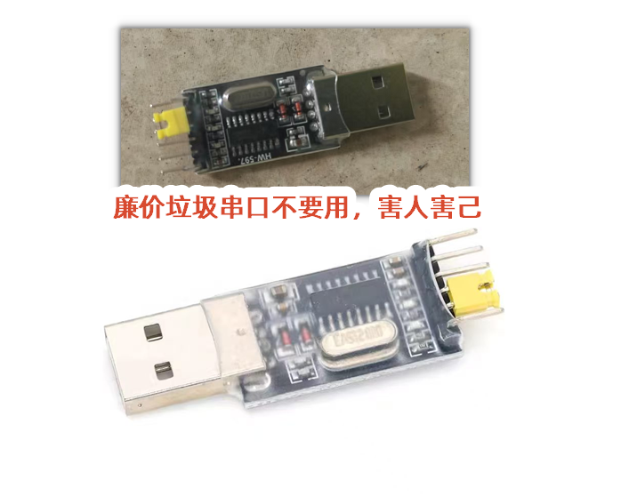 图 9