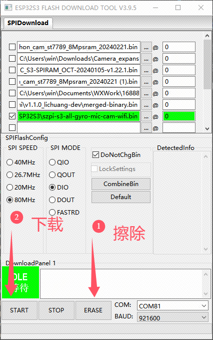 图 0