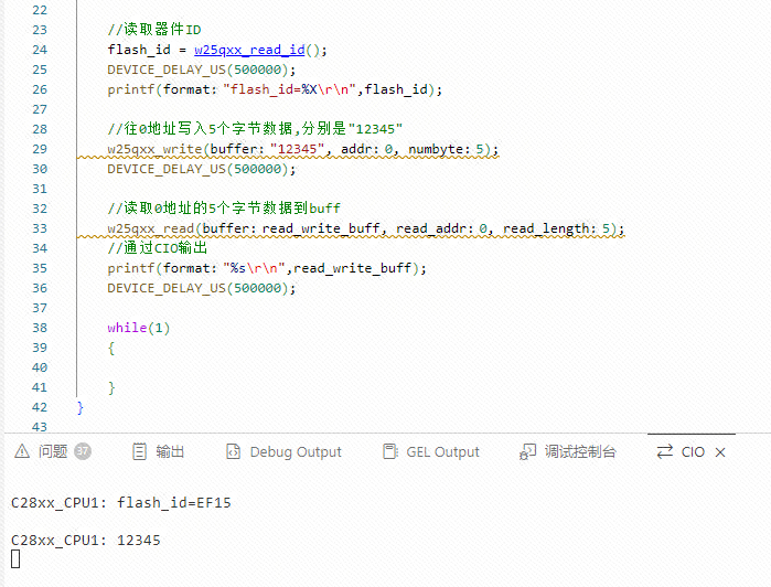 图 15