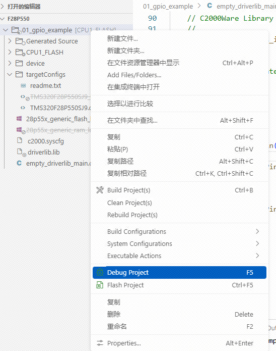 图 10