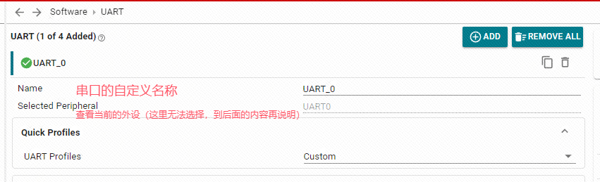 图 13