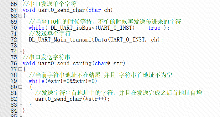 图 24
