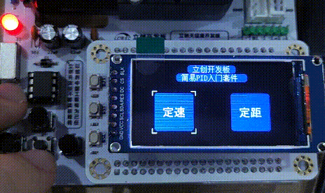 图 20