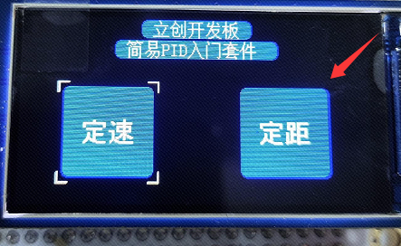 图 8