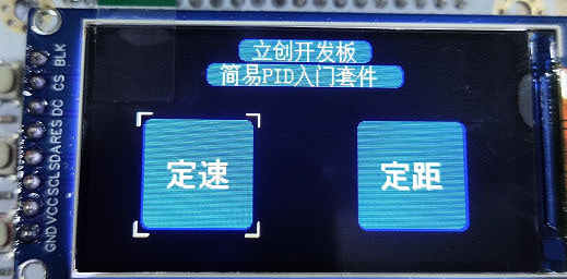 图 10