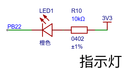 LED 电路原理