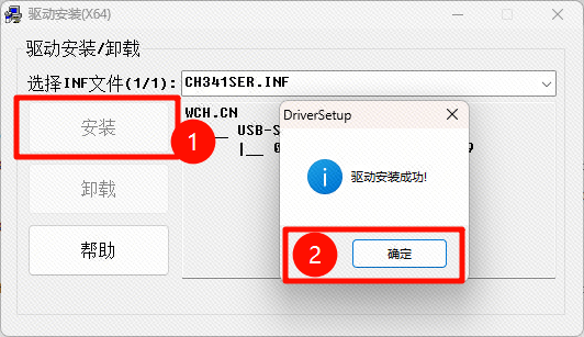 图 5