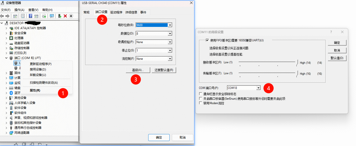 图 9
