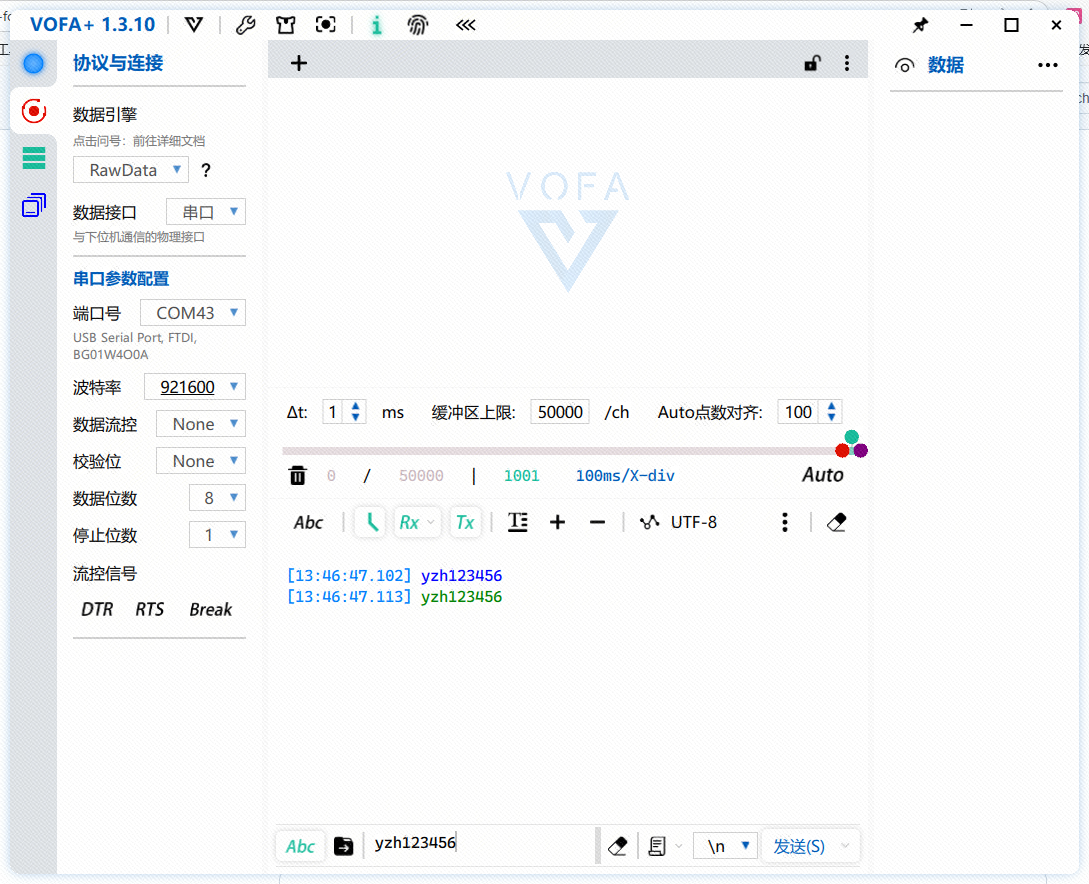 图 11